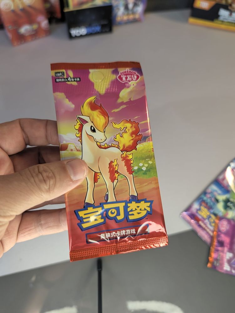 Pokemon Gem Pack Vol.4 — Single Pack — Cheapest All-Holo product image